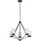 Progress Lighting Elevate Collection Five-Light Chandelier P400022-031 - alternate 3